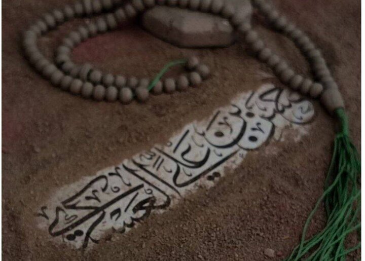 شاخصترین «جهادگران فرهنگی» در طول تاریخ اسلام که تنها بر «قدرت نرم» تکیه و تمرکز نمود