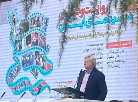 بهشتی: هیچ چیزی به اندازه «سینما» نداریم که در طول سالهای «بعد از انقلاب» متهم و تحت فشار باشد! بهشتی: هیچ چیزی به اندازه «سینما» نداریم که در طول سالهای «بعد از انقلاب» متهم و تحت فشار باشد!