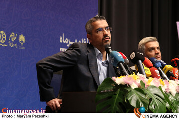 نشست خبری سی و هفتمین جشنواره بین المللی کودک و نوجوان 9 مهر 1404