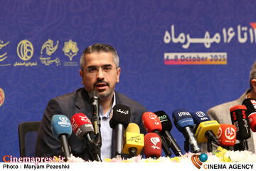نشست خبری سی و هفتمین جشنواره بین المللی کودک و نوجوان 9 مهر 1404