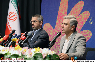 نشست خبری سی و هفتمین جشنواره بین المللی کودک و نوجوان 9 مهر 1404