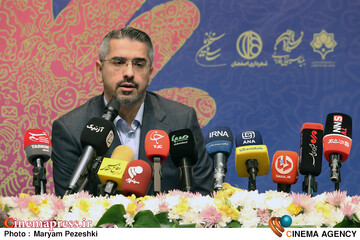 نشست خبری سی و هفتمین جشنواره بین المللی کودک و نوجوان 9 مهر 1404