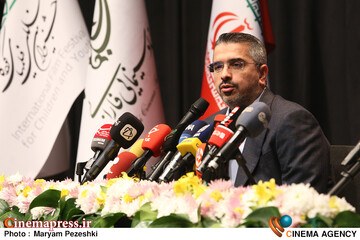 نشست خبری سی و هفتمین جشنواره بین المللی کودک و نوجوان 9 مهر 1404