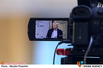 نشست تخصصی سینمای ایران برای وطن 9 مهر 1404