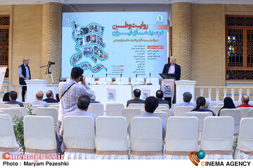 نشست تخصصی سینمای ایران برای وطن 9 مهر 1404