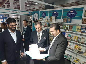 نمایشگاه بین‌المللی کتاب سلیمانیه