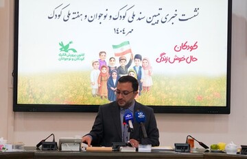 حامد علامتی