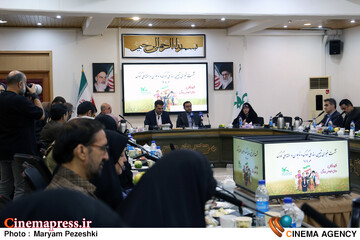 نشست خبری ویژه برنامه های هفته ملی کودک 13 مهر 1404