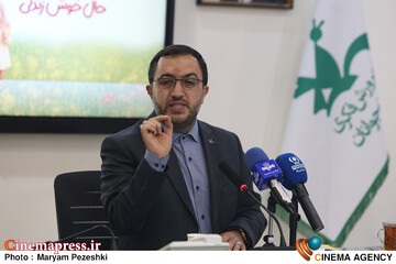 نشست خبری ویژه برنامه های هفته ملی کودک 13 مهر 1404