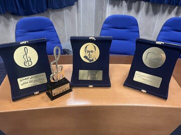 جایزه و جشنواره «روح الله خالقی»