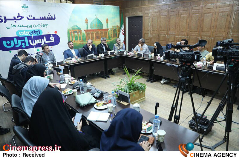 کیخا: رویداد «ایران جان» در بستر رسانه طراحی میشود و «میدان» باید پای کار «رسانه» باشد/ پیشبینی میکنیم در «استان فارس» شگفتانههایی داشته باشیم کیخا: رویداد «ایران جان» در بستر رسانه طراحی میشود و «میدان» باید پای کار «رسانه» باشد/ پیشبینی میکنیم در «استان فارس» شگفتانههایی داشته باشیم