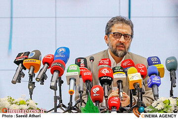 نشست رسانه ای چهل و دومین جشنواره بین المللی فیلم کوتاه تهران