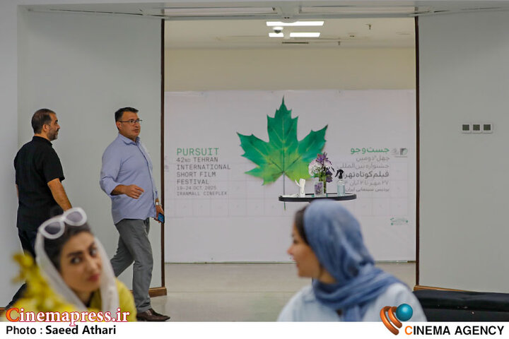 ۴۱ فیلم داستانی به «بخش بین‌الملل» جشنواره فیلم کوتاه تهران می‌آیند