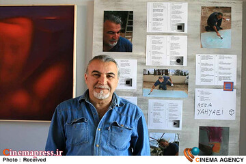رضا یحیایی