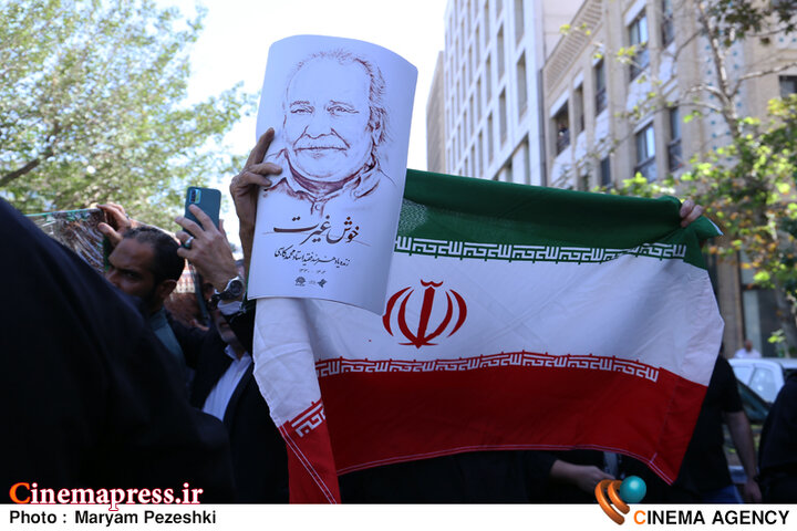 عکس/ آئین تشییع پیکر سینماگر متعهد و انقلابی مرحوم «محمد کاسبی»