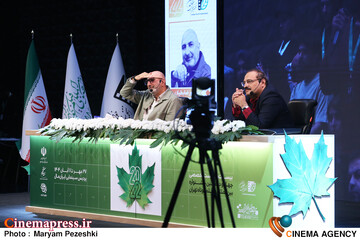 دومین روز جشنواره فیلم کوتاه 28 مهر 1404