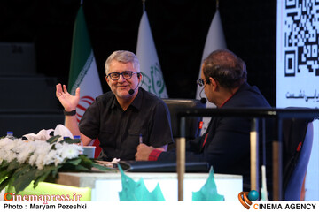 دومین روز جشنواره فیلم کوتاه 28 مهر 1404