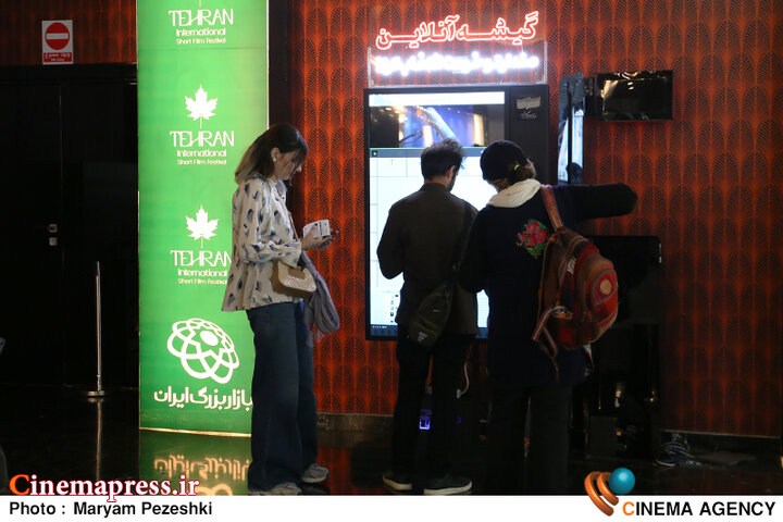 از غلبه هژمونی جریان شبهروشنفکری و سرمایهگذاری جریان غربزده در «فیلم کوتاه» تا تولید آثار مسألهدار با بودجه نهادهای برآمده از انقلاب اسلامی