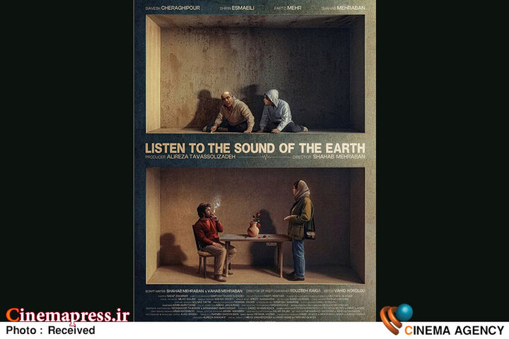 از غلبه هژمونی جریان شبهروشنفکری و سرمایهگذاری جریان غربزده در «فیلم کوتاه» تا تولید آثار مسألهدار با بودجه نهادهای برآمده از انقلاب اسلامی