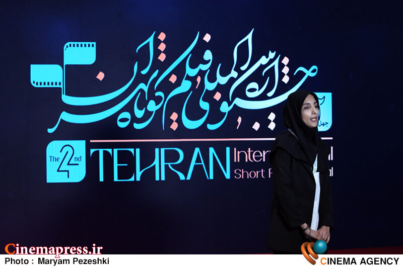 27 عنوان «مستند کوتاه» در بخش مسابقه ملی «جشنواره فیلم کوتاه تهران» پذیرفته شدند