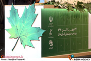 از «نابهنجاری‌های بصری» رها شده تا نگرانی عمیق از حضور «نگاه ول‌انگارانه» بر بستر تولیدات و سرایت آن به کلیت فضای فیلمسازی کوتاه!