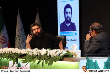 چهارمین روز جشنواره فیلم کوتاه 30 مهر 1404