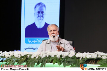 چهارمین روز جشنواره فیلم کوتاه 30 مهر 1404