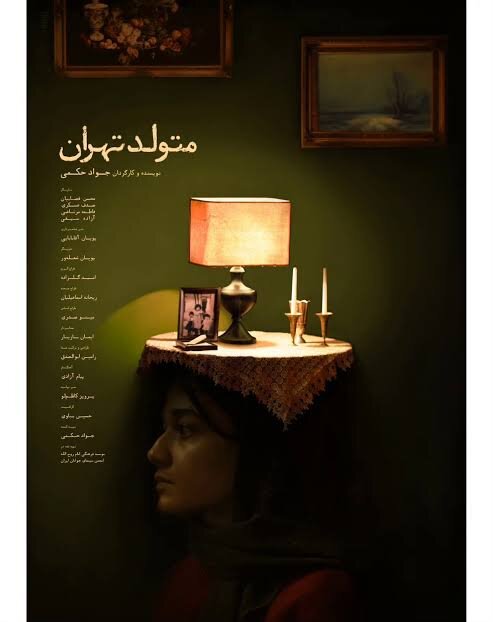 از «نابهنجاری‌های بصری» رها شده تا نگرانی عمیق از حضور «نگاه ول‌انگارانه» بر بستر تولیدات و سرایت آن به کلیت فضای فیلمسازی کوتاه!