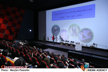 پنجمین روز جشنواره فیلم کوتاه تهران 1 آبان 1404
