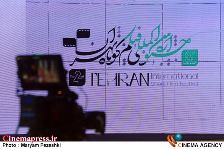 تنوع ژانر بدون چشمانداز دستپخت مدیران نابلد/ وقتی فیلم کوتاه جولانگاه تفکرات «پُست مُدرن»، «داروینسیم اجتماعی» و «نسبیتانگاری اخلاقی» و پیروی از الگویهای غربی «فمینیسم» میشود!