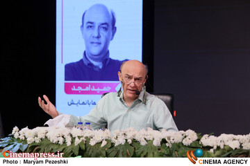 پنجمین روز جشنواره فیلم کوتاه تهران 1 آبان 1404