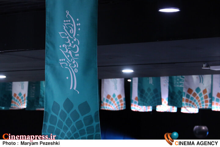 ۱۷۳۵ نفر مرد و ۳۹۶ نفر زن فیلمساز متقاضی حضور در «جشنواره فیلم کوتاه تهران» شدند