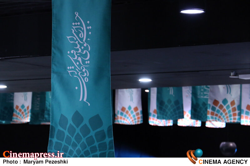 ۲۵ عنوان «انیمیشنهای کوتاه» در بخش مسابقه ملی «جشنواره فیلم کوتاه تهران» پذیرفته شدند ۲۵ عنوان «انیمیشنهای کوتاه» در بخش مسابقه ملی «جشنواره فیلم کوتاه تهران» پذیرفته شدند