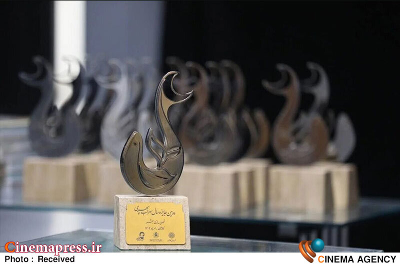 امیدوارم در سالهای آینده شاهد شکلگیری نهادی باشیم که «جایزه سهراب سپهری» را به یک جایزه ویژه و اثرگذار در سطح ملی و جهانی تبدیل کند جایزه سهراب سپهری