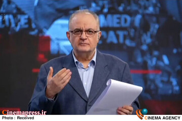 برنامه «خط مقاومت»