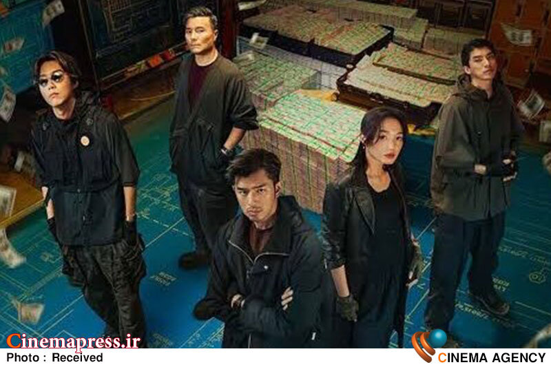 «سرقت معکوس» تایوانی به تلویزیون میآید فیلم سینمایی «سرقت معکوس»