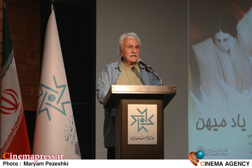 رونمایی 6 کتاب و افتتاح نمایشگاه نقاشی های میهن بهرامی 8 آبان 1404