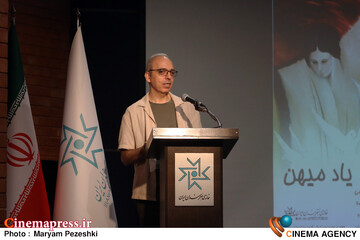 رونمایی 6 کتاب و افتتاح نمایشگاه نقاشی های میهن بهرامی 8 آبان 1404