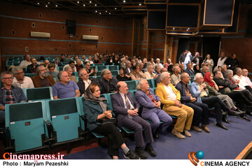 رونمایی 6 کتاب و افتتاح نمایشگاه نقاشی های میهن بهرامی 8 آبان 1404