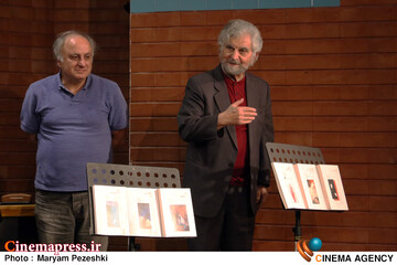 رونمایی 6 کتاب و افتتاح نمایشگاه نقاشی های میهن بهرامی 8 آبان 1404