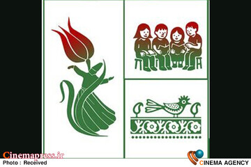 رویداد «توکا»