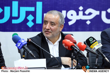 نشست خبری ایران جان،خراسان جنوبی ایران 12 آبان 1404