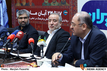 نشست خبری ایران جان،خراسان جنوبی ایران 12 آبان 1404