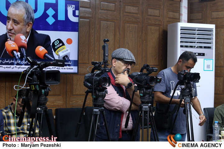 نشست خبری ایران جان،خراسان جنوبی ایران 12 آبان 1404