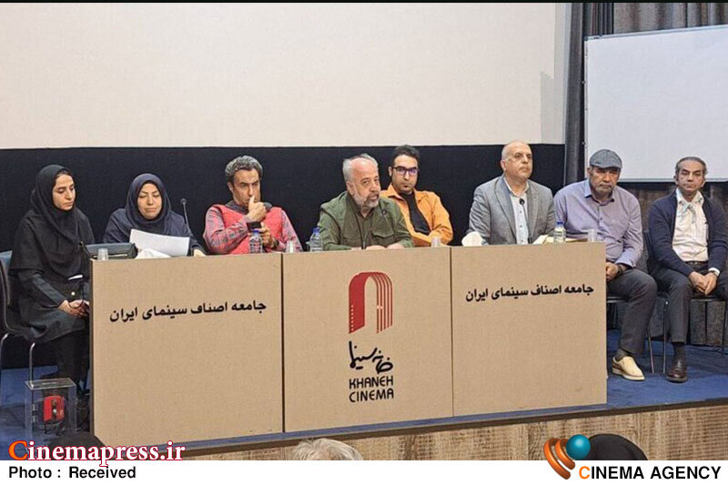 اعضای «هیات مدیره انجمن منتقدان و نویسندگان سینمایی» انتخاب شدند اعضای «هیات مدیره انجمن منتقدان و نویسندگان سینمایی» انتخاب شدند