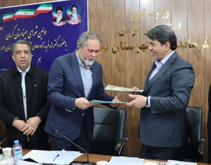 در ادامه سریال اقدامات نمایشی «رئیس سازمان سینمایی»؛ با یک استان دیگر هم تفاهم‌نامه همکاری امضا شد!