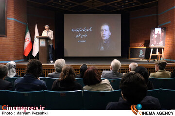 یادبود پیشکسوت دوبلاژ سعید مظفری 16 آبان 1404