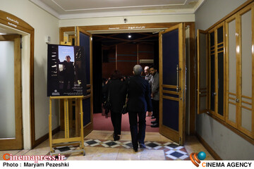 یادبود پیشکسوت دوبلاژ سعید مظفری 16 آبان 1404