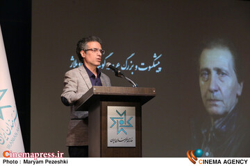 یادبود پیشکسوت دوبلاژ سعید مظفری 16 آبان 1404