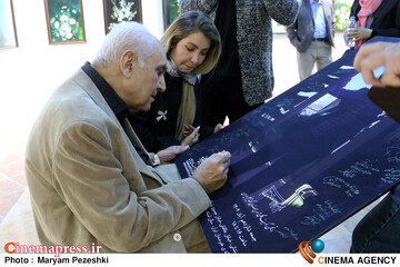 یادبود پیشکسوت دوبلاژ سعید مظفری 16 آبان 1404